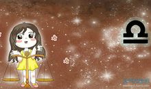 天秤座今日运势2017年11月19日