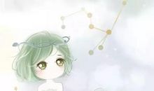 射手座今日运势2017年11月12日