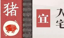 双子座今日运势2017年10月30日