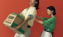 唐绮阳/唐立淇今日运势2019年7月15日