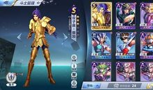 双子座今日运势2017年10月31日