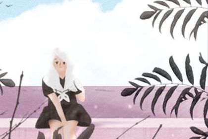 亚历克斯2016摩ri座星座