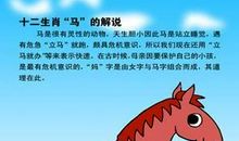 狮子座今日运势2017年9月26日