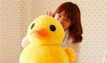 金牛座专属可爱玩偶