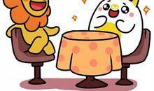 金牛座每日运势2011年12月19日