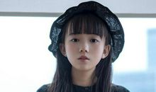 海百合今日运势2018年7月17日