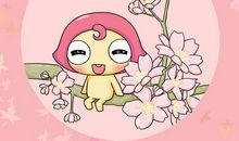 金牛座每日运势2011年12月18日