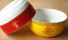 狂月今日运势2019年11月15日