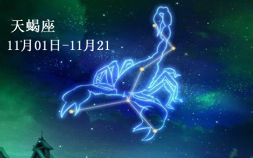 天蝎座的整体财富在2011年12月15日