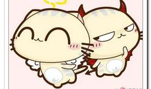 双子座每日运势2011年12月16日