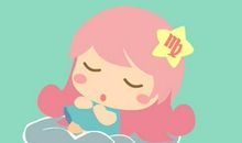 处女座2011年12月14日综合运势