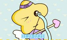 静电鱼：2018年射手座整体运势