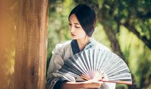 保加利亚嘉珊今日运势2018年1月17日