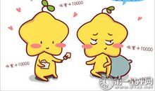 日常虐狗，秀恩爱无下限的星座