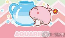 水瓶座今日运势2017年7月8日