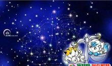 天秤座今日运势2017年12月16日