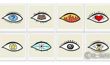 你最容易被什么样的眼睛吸引，看出你的性格