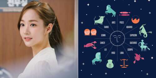 2013年蛇年双鱼座工作场所工作场所