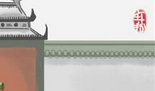 测你的敏感性等级高低