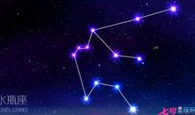 水瓶座今日运势2017年10月12日