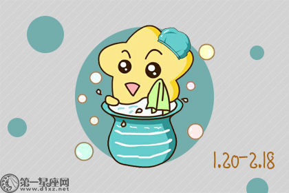 Manda Luo Wan Weekly Water Fortune 10.30-11.05