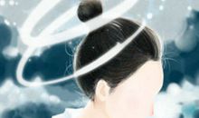 白羊男最佳妻子标准