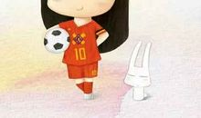 闹闹女巫店每日运势2017年9月1日