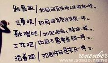 天蝎座今日运势2017年12月29日