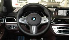 唐立淇周末运势7.15-7.16