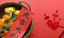 双鱼座今日运势2017年8月24日