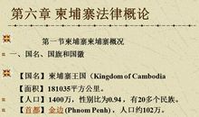 摩羯座今日运势2017年8月20日