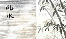 寺庙求得手串的禁忌 配戴佛珠有什么讲究