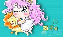 狮子座今日运势2017年8月2日