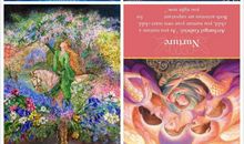 水瓶座今日运势2017年8月1日