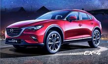 双子座今日运势2017年9月16日