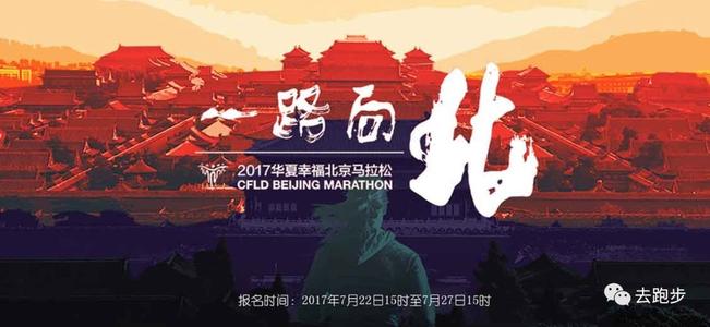 天蝎座今天的财富2017年12月30日