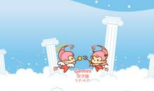 双子座今日运势2017年8月30日