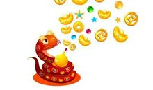 天秤座今日运势2017年7月4日