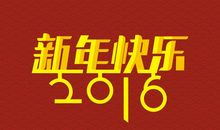 天秤座今日运势2017年8月20日