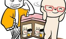 处女座今日运势2017年8月8日