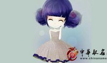 处女座今日运势2017年8月1日