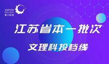 唐立淇每日运势2017年6月30日