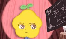 天秤座2021年上半年财运解析 金钱运势好吗