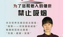 闹闹女巫店每日运势2017年4月5日