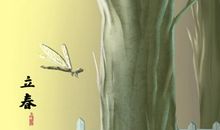 2021年立春为啥吃春饼 节气下雨有哪些说法