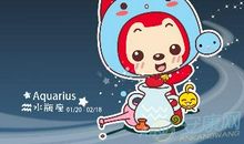 水瓶座今日运势2017年6月5日