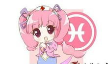 双鱼座今日运势2017年5月21日