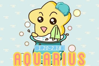 2021 Aquarius全年桃花是最漂亮的？ 1个月1日