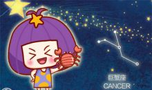 2018年七月巨蟹座爱情运势