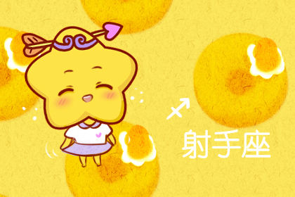 最新一周的疯狂是8.30-9.6 2